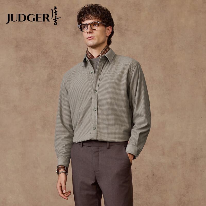 Judger Men s Brushed Waffle Long-Sleeve Warm Shirt XXXL