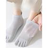 Men's Summer Thin Pure Cotton Boneless Short Socks, Sweat-absorbing Mesh Breathable, Antibacterial and Deodorizing Toe Separation Socks