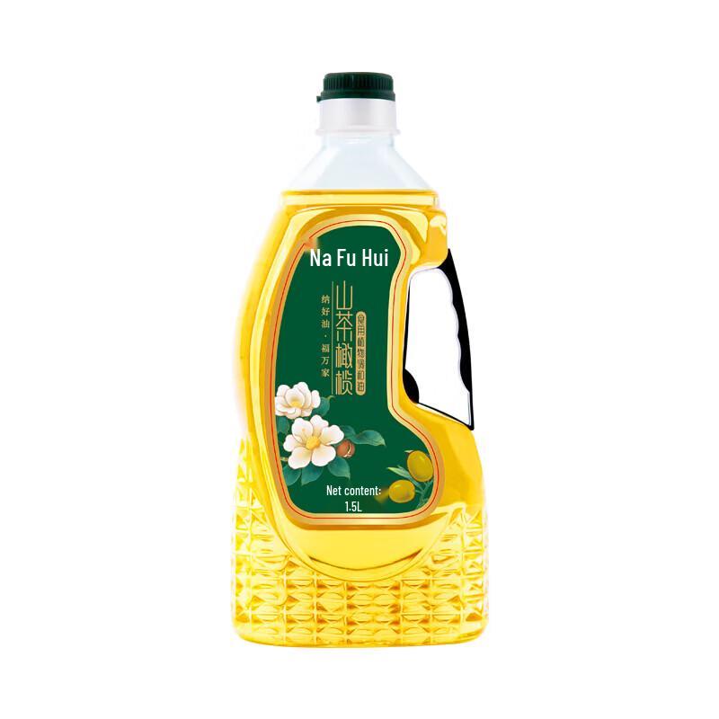 Nafuhui Camellia & Olive Blended Oil