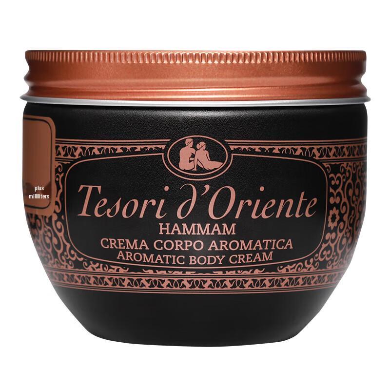 Tesori D’oriente Turkish Essential Oil Body Cream 300ml