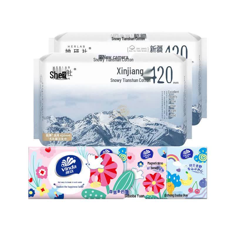 Vinda Paper Handkerchief & Her Study Sanitary Napkin Bundle