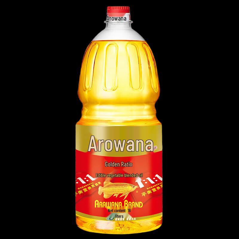 ADOLPH Botanical Hair Care Set