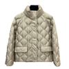 White Duck Down Stand-up Collar Gourd Pressure Glue Down Jacket Women's Short Winter New Light and Thin Top Tide