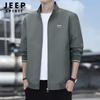 JEEP SPIRIT Men's Casual Stand-Collar Jacket