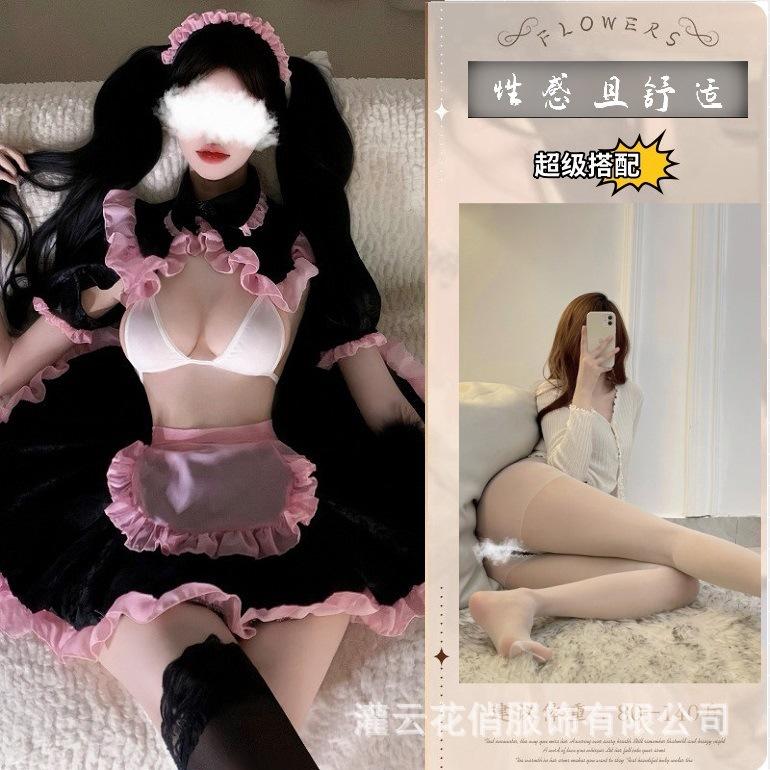 Sexy lingerie game uniform maid outfits maid cosplay perspective sex interest seduction lingerie woman