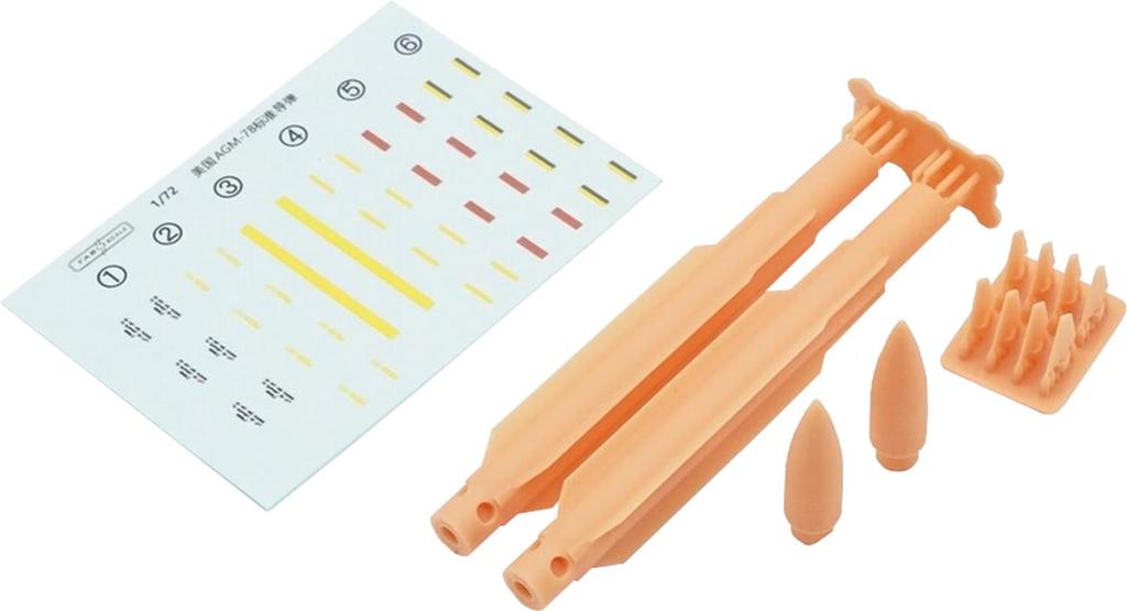 Fabscale Standard ARM Missile Plastic Model Parts FAB72060 1/72 AGM-78 (Aircraft)