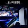 Fanxiang SSD [PS5 Kompatibel] M.2 NVMe 2280 PCIe Gen4.0x4 64Gbs Interne SSD 2.0 Interne SSD SLC-Cache Graphenmaterial Wärmeableitung Kompatibel