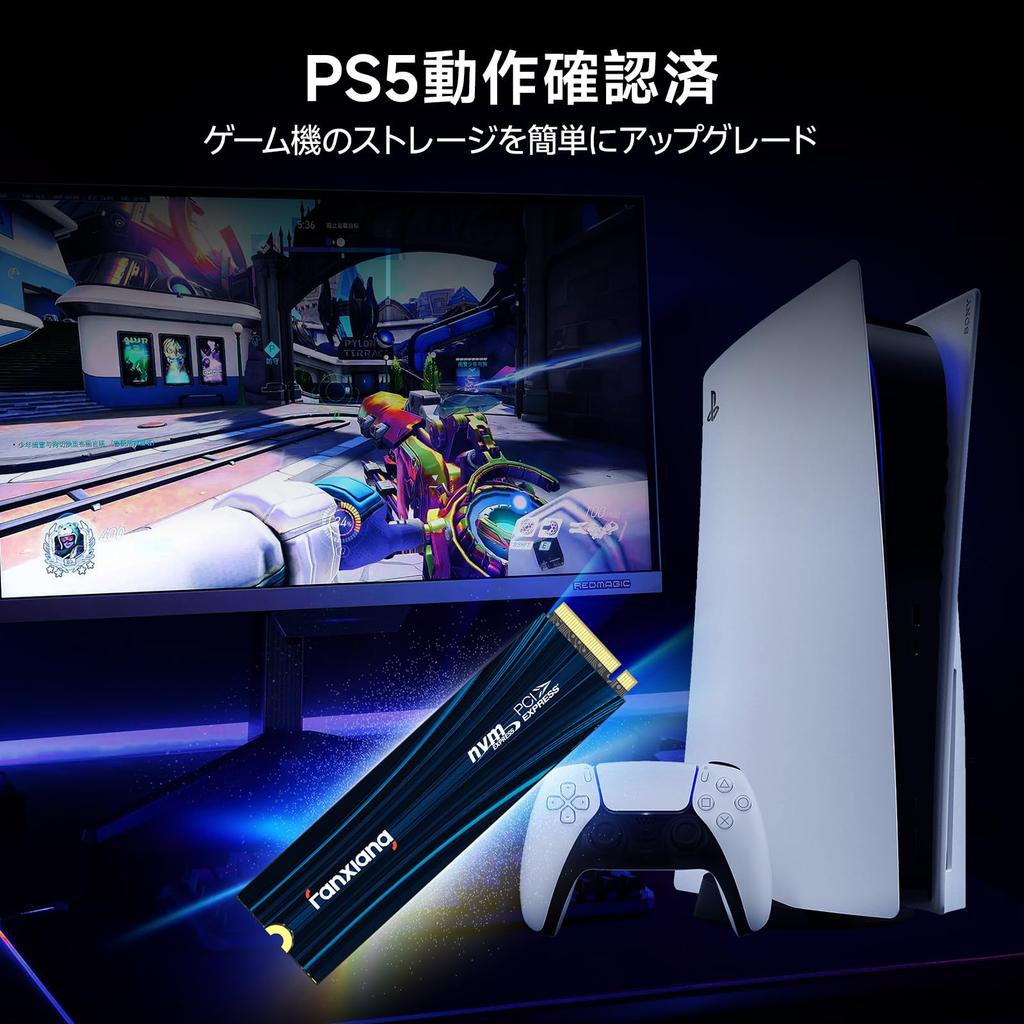 Fanxiang SSD [PS5 Kompatibel] M.2 NVMe 2280 PCIe Gen4.0x4 64Gbs Interne SSD 2.0 Interne SSD SLC-Cache Graphenmaterial Wärmeableitung Kompatibel