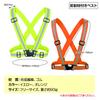 Reflective Fluorescent Night Traffic Construction Walking [ZERONOWA] Vest, Vest, Work, Security, Site, Jogging, (10, Yellow)