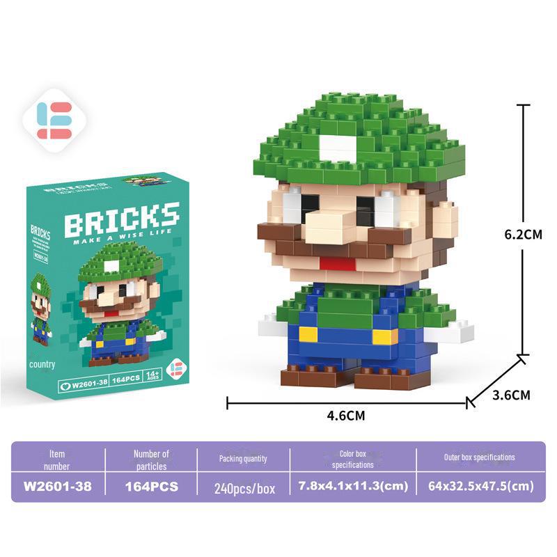 Guochao Chinese Mahjong Diamond Particle Building Blocks - Children's Educational Set