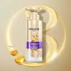 Pantene 3 Minute Miracle Shampoo