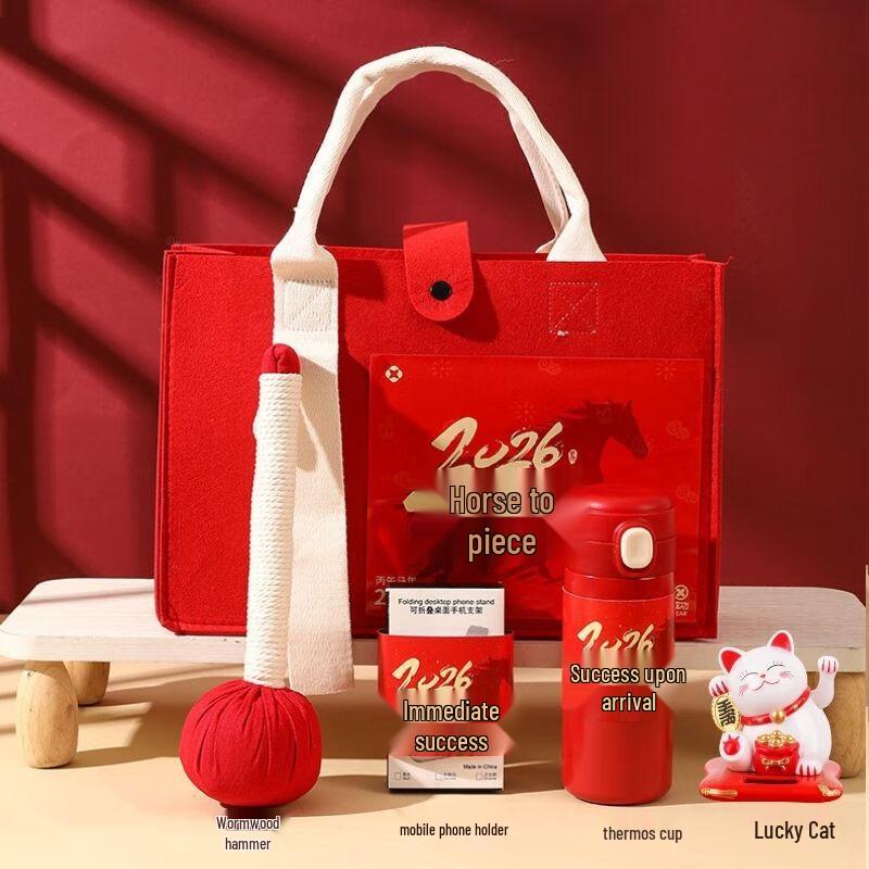 Festive Success Celebration Gift Set