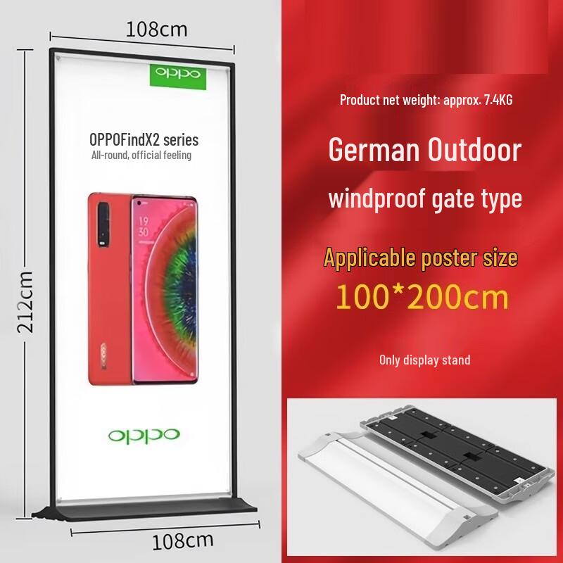 Outdoor Weighted A-Frame Advertising Display Stand