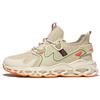 Large Size Men's Blade Shoes Trendy Men's Shoes New Four-season Shock-absorbing Running Shoes Soft-soled Shoes