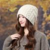 Rabbit Fur Pullover Knitted Hat Women Autumn and Winter Warm Wool Hat Fashion Pearl Headgear Outdoor