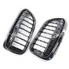 BMW 5 Series G30/G38 2017-2019 Meteor Grille 51137390864