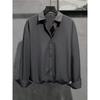 Men's Casual Loose-Fit Long-Sleeve Shirt - Trendy Korean Style for Spring & Autumn
