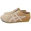 New Onitsuka Tiger MEXICO 66 Anti Slip Wear Resistant Low Top Casual Shoes Unisex Yellow White 1183C262-100