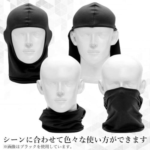 Remarks Japan White Face Mask, Cold Protection, Snowboarding, Skiing, Biking, Snowboarding, Balaclava, Neck Warmer, Thin, Costume