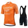 2026 Euskaltel Euskadi Team Cycling Jersey Set Men Cycling Clothing Race Road Bike Suit Bicycle Bib Shorts Maillot Ropa Ciclismo