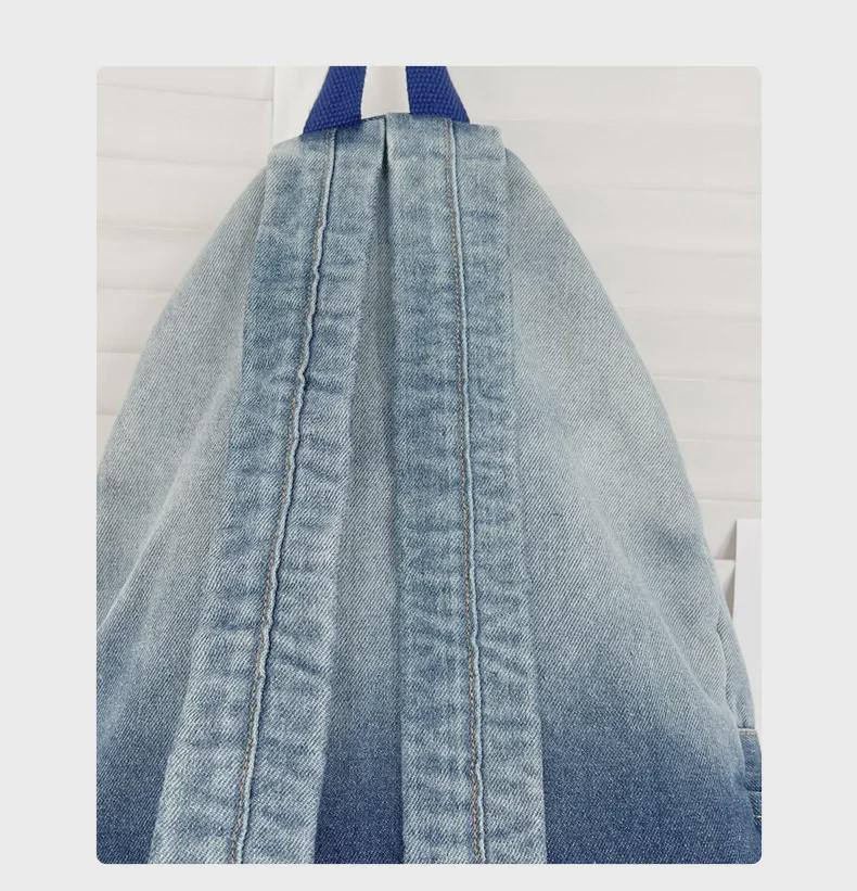 Gradient Denim Star Backpack: Versatile Vintage Schoolbag for Junior High Students