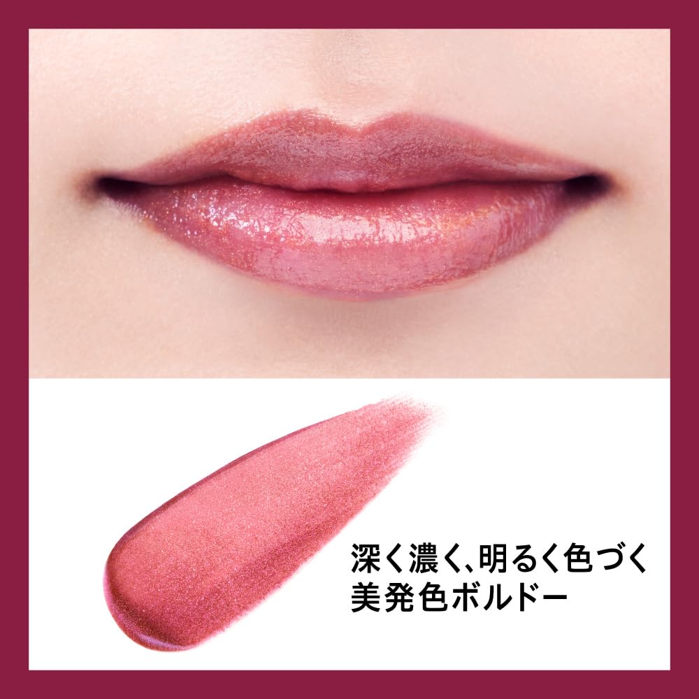 Curel Lip Care Beautiful Bordeaux Cream, Color,