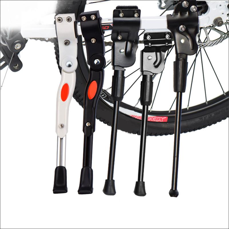 Bicycle Foot Support Children's Mountain Bike Universal Parking Bracket Support Foot Frame Ladder Station Floor Frame Accessories Daquan