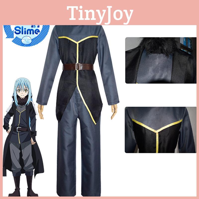 Limirute Enspest Cosplay Costume Set For Anime Fans