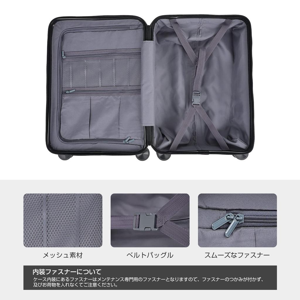Tabitra Zipper Double TSA Business Ultra 8 XS Suitcase, Carry-on, Frame, Casters, Lock, Travel, Trip, Lightweight, Wheels, Black,