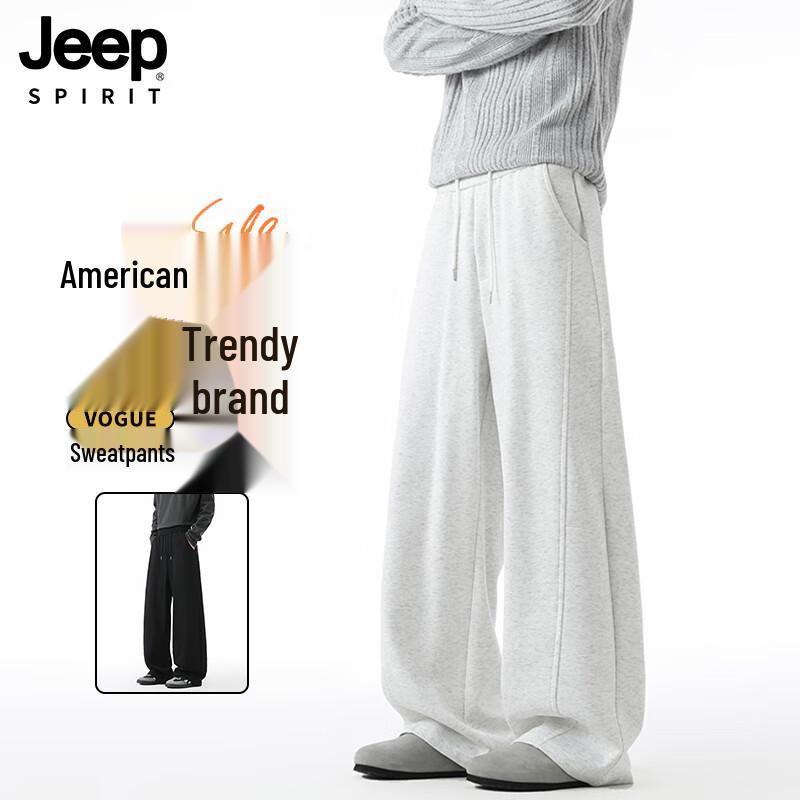 JEEP SPIRIT Men's Spliced Drawstring Sweatpants