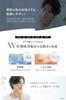 EVERSKIN [Quasi-drug] Highly Moisturizing Medicated Lotion & Emulsion Set, Heparinoid Toner Lotion, Acne, Rough Skin, Men's Skincare, Made in Japan