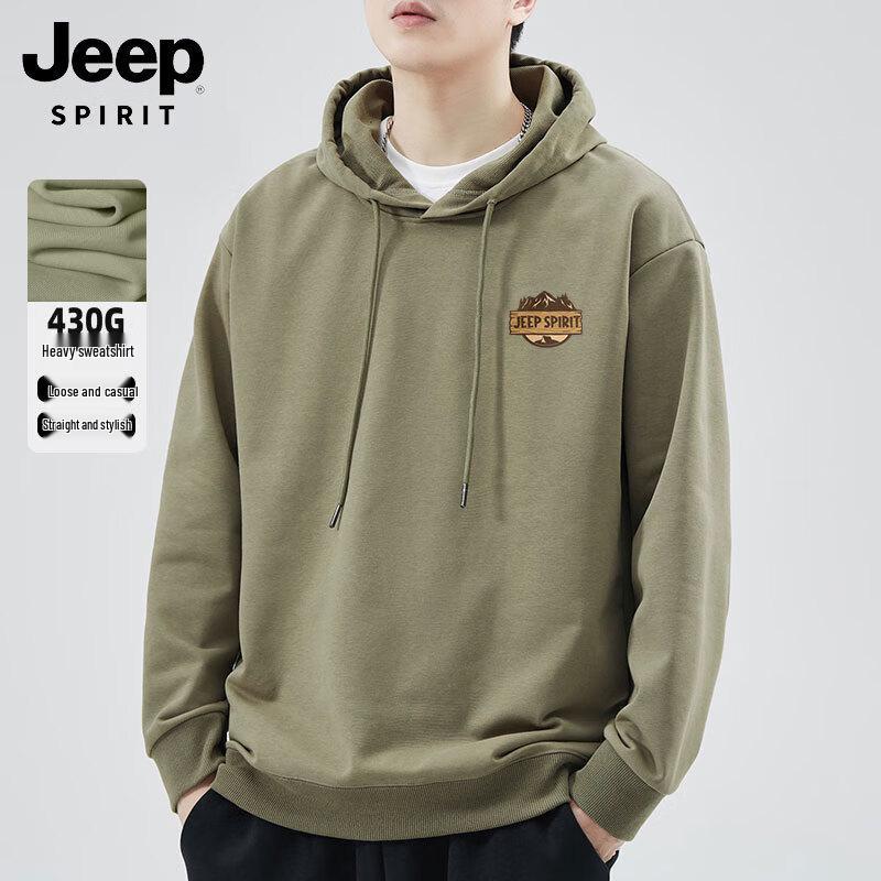 

JEEP SPIRIT Men s Casual Print Hooded Sweatshirt L
