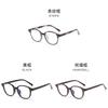 Vintage Style Blue Light Glasses With Lightweight Tr90 Frame For Daily Use