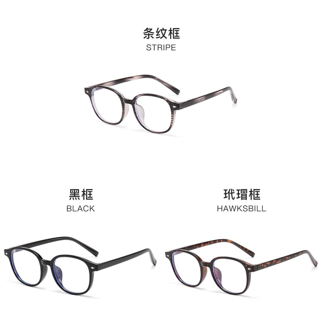 Vintage Style Blue Light Glasses With Lightweight Tr90 Frame For Daily Use