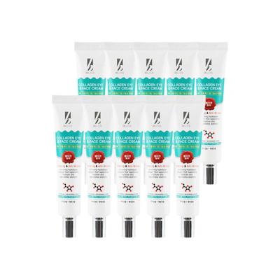 (10 Stück) Kollagen Augen- & Gesichtscreme 40ml