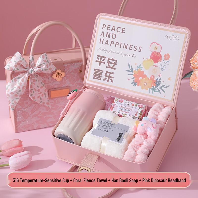 Women s Day Thermos & Essentials Gift Set