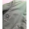 Used Buzz Rickson's MA-1 Jacket