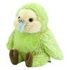 Sunlemon Fluffies Kakapo Plush Toy 20x22x20cm Cute Animal Rare Creature Series
