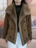 Women's 2025 Winter Trendy Maillard Patchwork Shearling Lambswool Coat