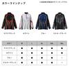 Daiwa Shirt Magma Black XL DE-7025
