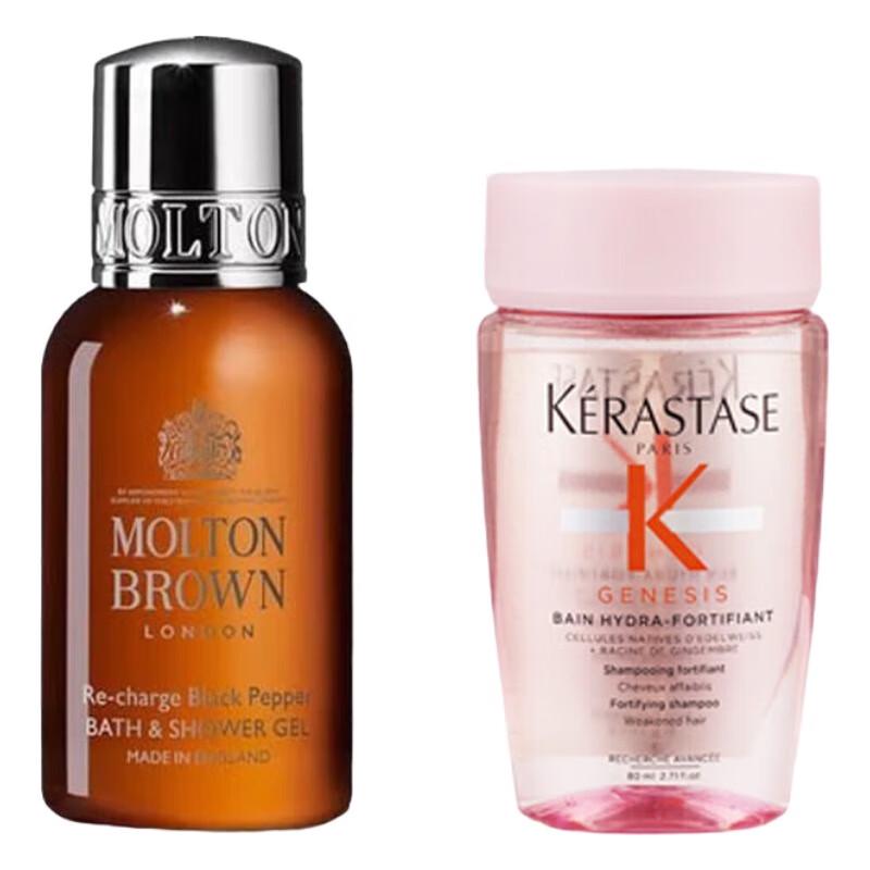 Kerastase Hair & Body Discovery Set