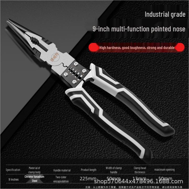 6-tums Industriell Kvalitet Avbitartång & 8-tums Spetstång Set