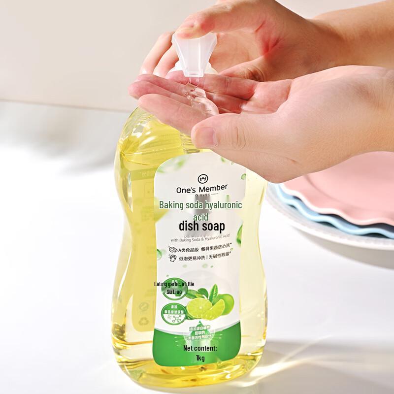 OM Hyaluronic Acid Baking Soda Dish Soap