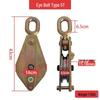 Jun Ding Ying 5-Ton Heavy-Duty Lifting Pulley Block