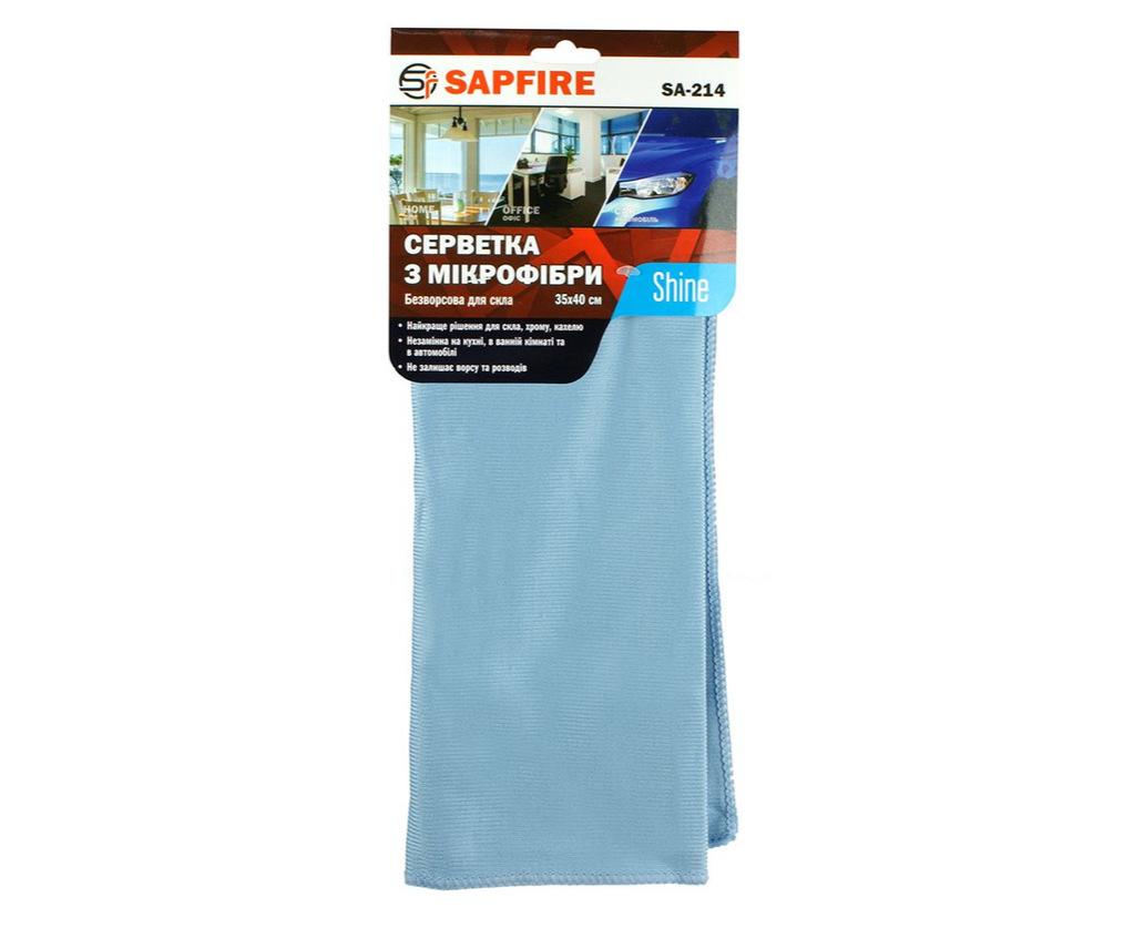 

Салфетки для стекла 35х40 см голубая SA-214 SAPFIRE Shine