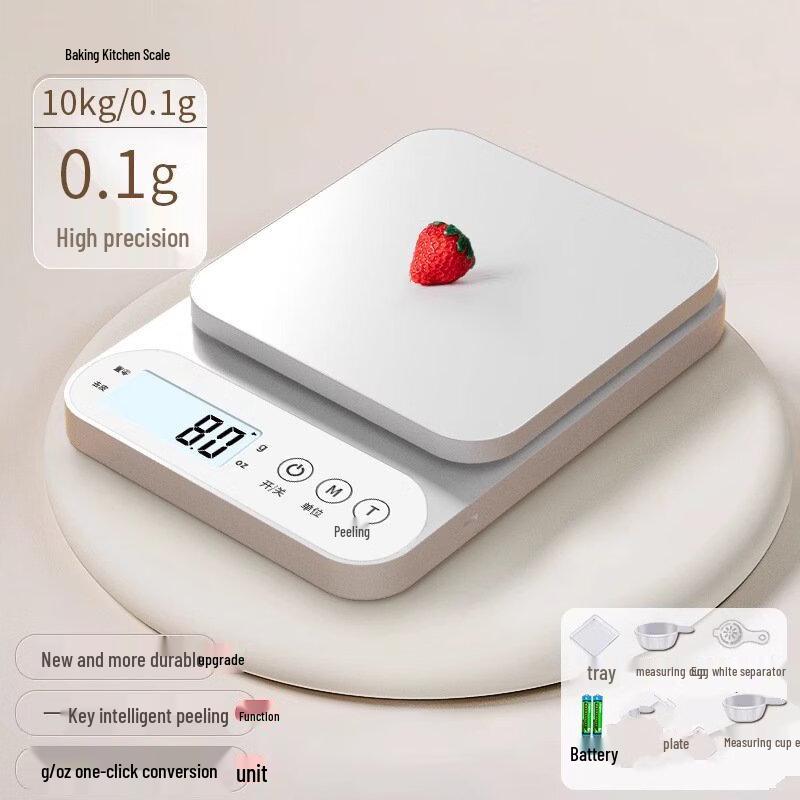 Wutuo Multi-function Digital Kitchen Scale