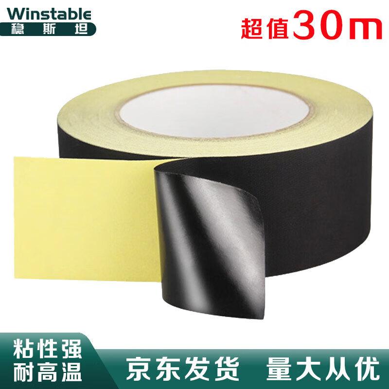 Winstable Acetate Cloth Tape