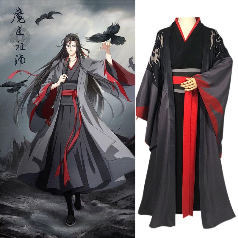 Stylish Wei Wuxian Cosplay Costume Made From High-quality Materials For Anime Lovers