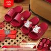 Chaussures pour femme – Pantoufles pour femmes