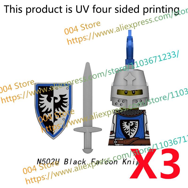 N501U-504U Medieval Castle Knight Building Blocks Figures Four Side UV Printing King Warhorse Weapons Accessories Toys Kid Gifts